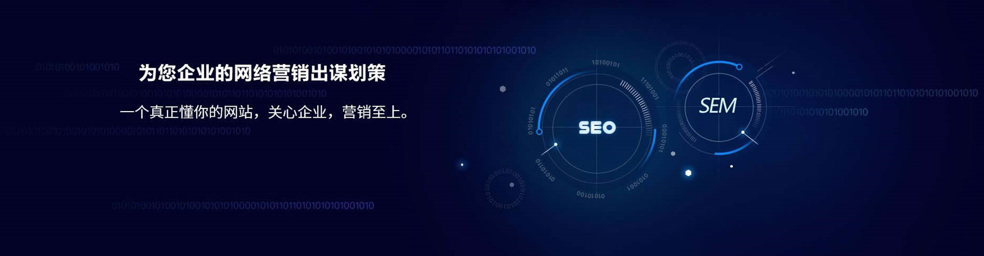 广阳信息流平台