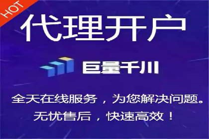 某SEM公司成功案例揭秘：如何利用关键词优化提升品牌知名度