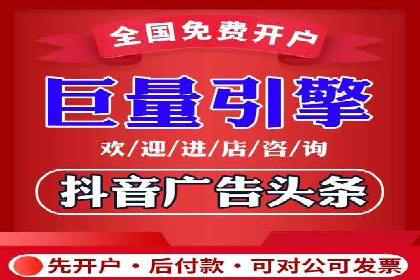 成功案例：如何利用信息流营销提升品牌影响力